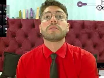 dante_sumer from Chaturbate is Freechat