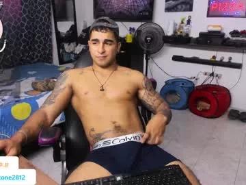 davidstone_ from Chaturbate is Freechat