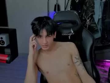 davisross from Chaturbate is Freechat