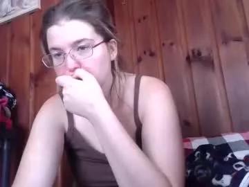 destinygreathead25 from Chaturbate is Freechat