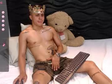 devanruiz from Chaturbate is Freechat