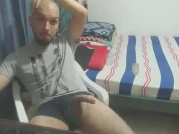 dinchtcams from Chaturbate is Freechat