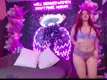 dracarys_sweet from Chaturbate is Private