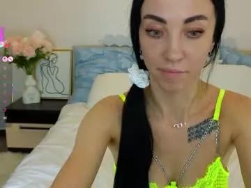 dragoncutey from Chaturbate is Freechat