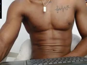 drake_brown_23 from Chaturbate is Freechat