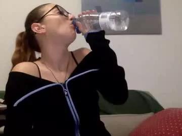 dream0fvenus from Chaturbate is Freechat