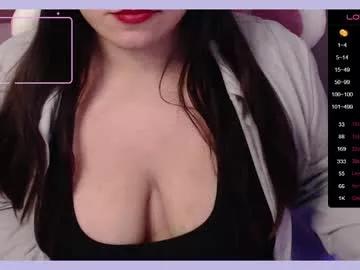 dream_swan from Chaturbate is Freechat