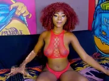 ebonydollx69 from Chaturbate is Freechat