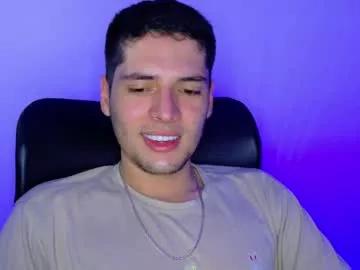 emilionavarroz from Chaturbate is Freechat