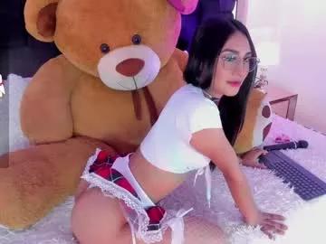 emily_coutts from Chaturbate is Freechat