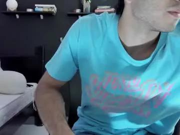 emma_muscle_ from Chaturbate is Freechat