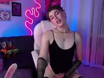 exotic_james from Chaturbate is Freechat