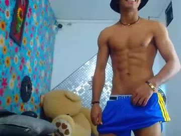 felix_sexyboyx from Chaturbate is Freechat