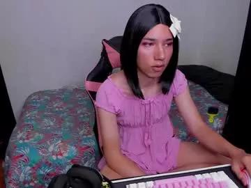 flaream_angel from Chaturbate is Freechat