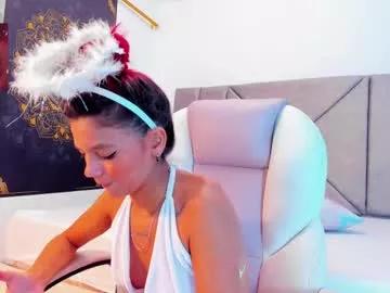 gimenalara from Chaturbate is Freechat