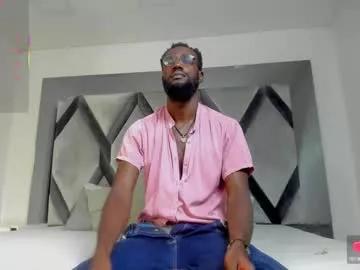 gods_of_ebony from Chaturbate is Freechat