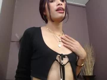 greys_ath from Chaturbate is Freechat