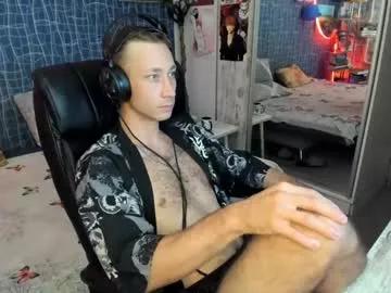 honeyavgust from Chaturbate is Freechat