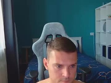 horny_solobro_99 from Chaturbate is Freechat