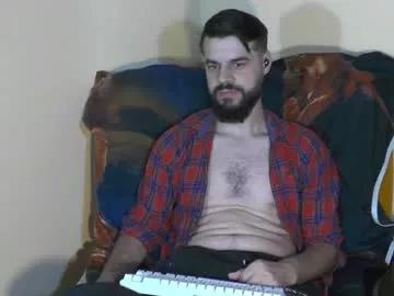 hornymaster93 from Chaturbate is Freechat