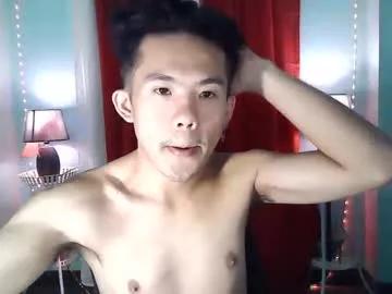 hot_asiankenneth from Chaturbate is Freechat
