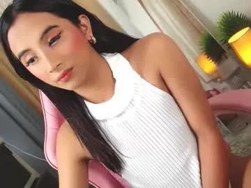 hugeasiancockandrea from Chaturbate is Freechat