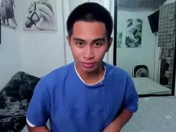 ice_cream03 from Chaturbate is Freechat