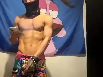 igotahardon247 from Chaturbate is Freechat