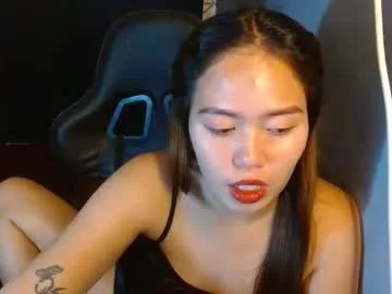 imyourkitty06 from Chaturbate is Private