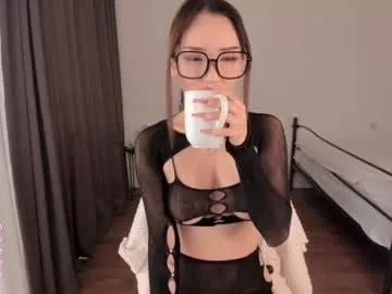 intim_mate model from Chaturbate