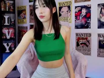 ivy_love33 from Chaturbate is Freechat