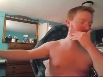 jamesporter5 from Chaturbate is Freechat