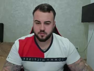 javicute4u from Chaturbate is Freechat