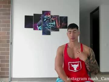 juan_fit2024 from Chaturbate is Freechat
