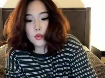 ki_mi model from Chaturbate