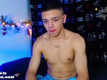 kim_and_noah69 from Chaturbate is Freechat