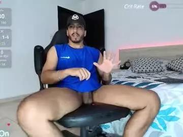 kinglatinlover from Chaturbate is Freechat