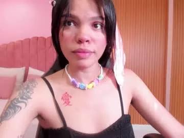 kitty_aiko from Chaturbate is Freechat