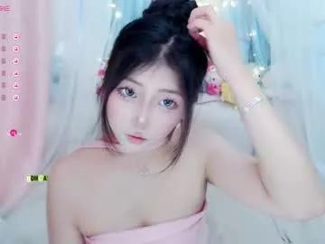 kitty_ovo from Chaturbate is Freechat