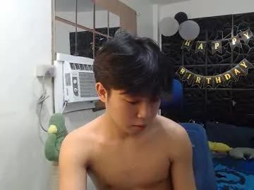 koreanhottie22 from Chaturbate is Freechat