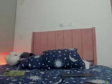 lana_moon69 from Chaturbate is Freechat