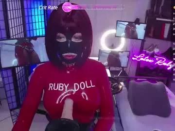 latexrubydoll from Chaturbate is Freechat