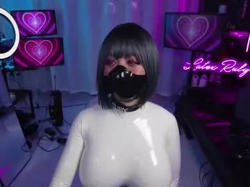 latexrubydoll from Chaturbate is Freechat