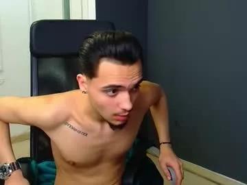 leonardomicah from Chaturbate is Freechat