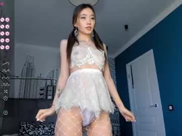 lisa_hyun from Chaturbate is Freechat