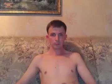 lovelickpussy3 from Chaturbate is Freechat