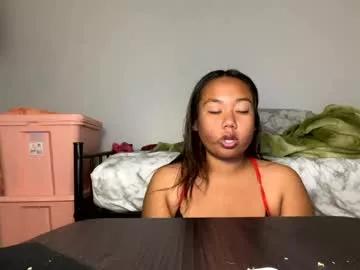 lovellly_ from Chaturbate is Freechat