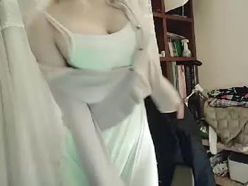 lovely_dana from Chaturbate is Freechat