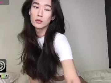 lovememore000 from Chaturbate is Freechat