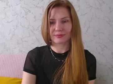 lovepeanutgirl from Chaturbate is Freechat